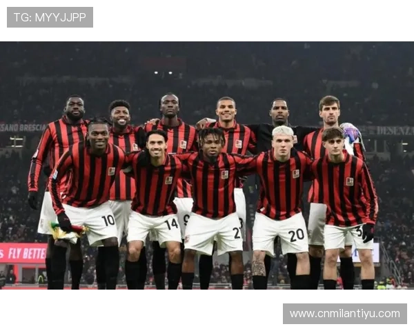 AC米兰新赛季球员阵容高清图片展示球队最新阵容变化