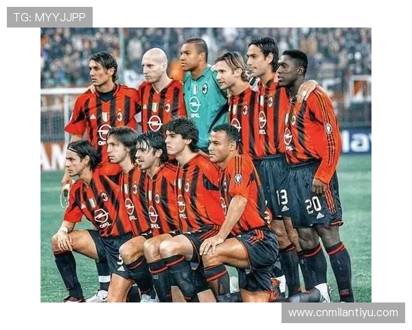 AC米兰球队文化与球迷热情的深度解读