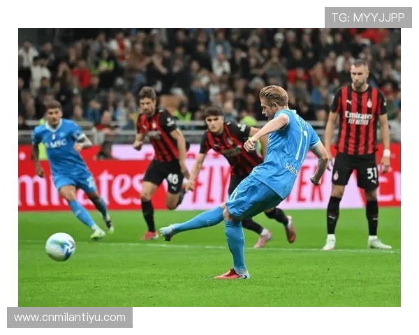 最新AC米兰资讯全景解析带你了解球队历史成就与未来规划发展