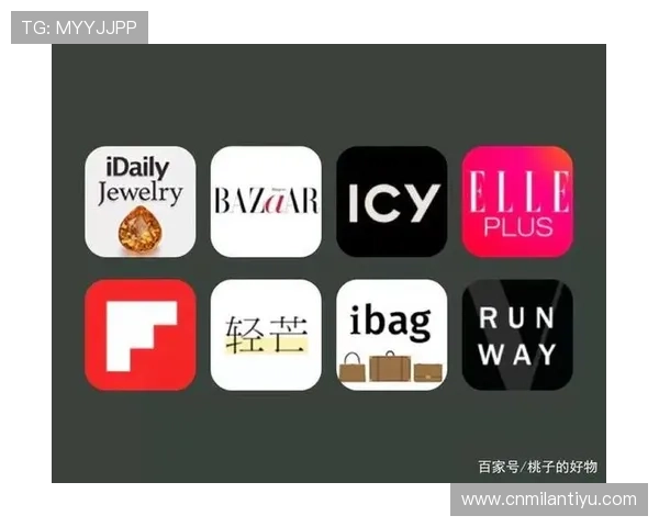 米兰app软件与其他同类软件的功能对比，选择最适合你的应用