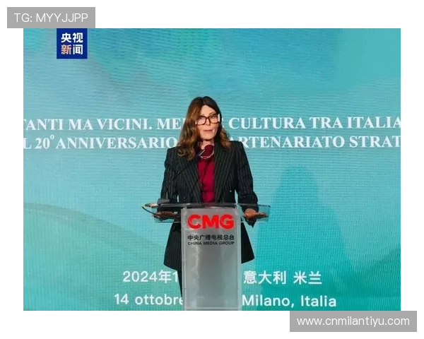 米兰中文媒体：本地中文新闻、广播与文化传播渠道
