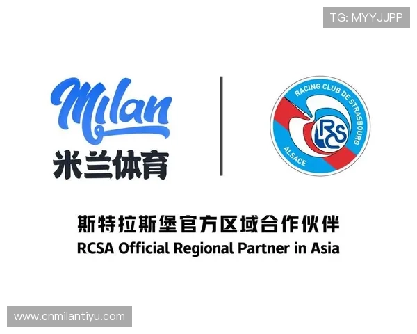 米兰体育app官方下载最新版本，畅享足球赛事实时直播与精彩内容