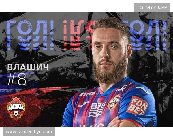 米兰体育总监在引援中的谈判技巧与合作伙伴关系建立策略