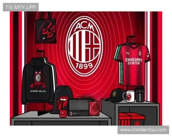 AC米兰旗舰厅官方地址安全可靠指南,确保玩家零风险畅享足球游戏乐趣