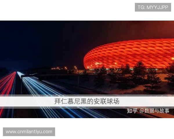 中欧体育app安卓版体育赛事直播功能全面解析,满足不同用户的观看需求