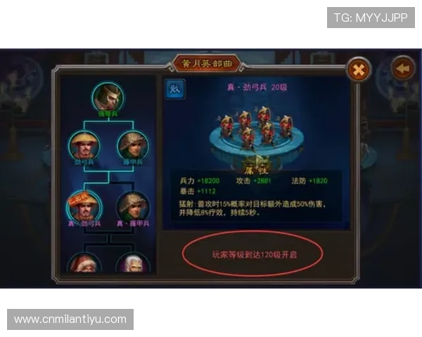 中欧体育官网入口官方官方合作伙伴介绍助力玩家获取更多优质游戏资源 中欧体育官网入口官方官方合作伙伴介绍助力玩家获取更多优质游戏资源