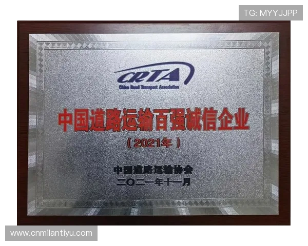 乐竞体育app平台多元化体育赛事覆盖满足不同用户的多样化观看需求 乐竞体育app平台多元化体育赛事覆盖满足不同用户的多样化观看需求