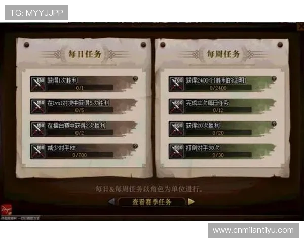 乐竞体育官方网站赛事数据分析与统计功能详解助力玩家提升竞技水平 乐竞体育官方网站赛事数据分析与统计功能详解助力玩家提升竞技水平