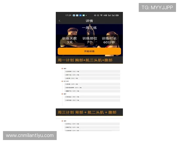 博鱼体育平台投注流程全指南让新手玩家快速上手实现稳定盈利 博鱼体育平台投注流程全指南让新手玩家快速上手实现稳定盈利