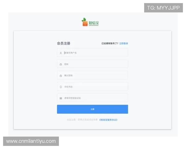 国际米兰会员权益升级指南，如何通过积分与活动提升会员等级享受更多福利