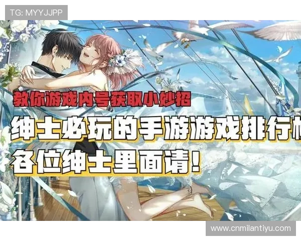 滚球娱乐官网最新平台推荐，安全稳定玩法多样，尽享极致娱乐体验