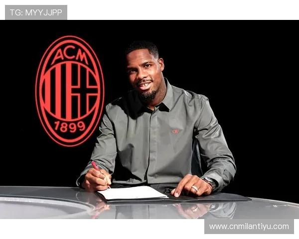 深入了解AC米兰俱乐部官方名称的历史沿革与品牌标识意义