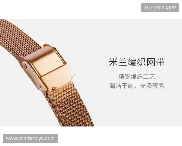 米兰旗舰网站客户服务体系与售后保障政策详解