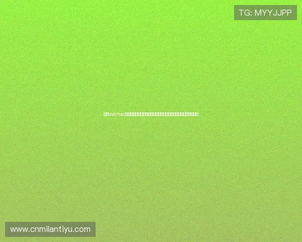 德赢vwinac米兰官方区域合作伙伴如何提升世界杯期间品牌影响力与用户体验